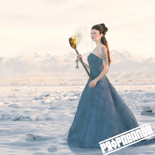 Alaskan Ice Queen
Propagandaak