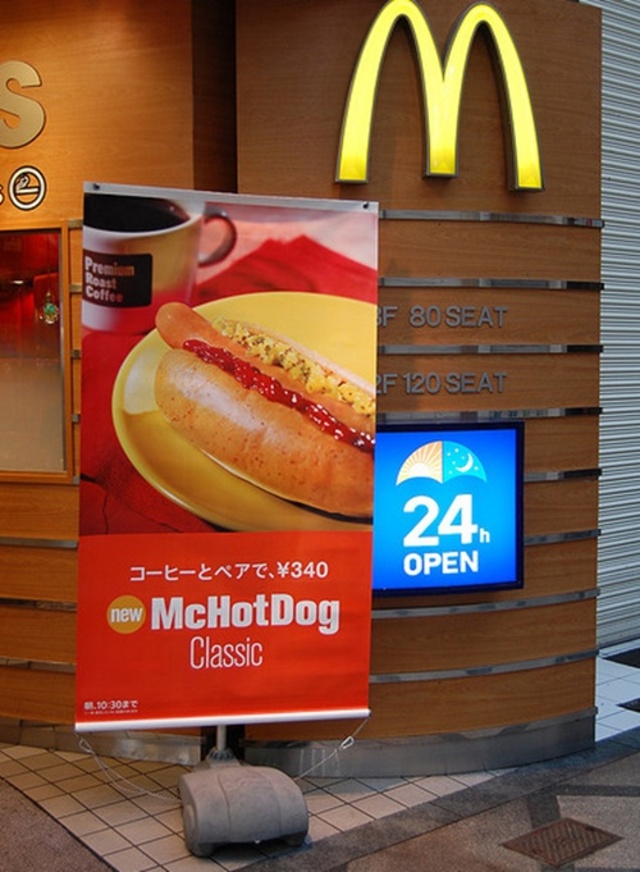 hot-dog