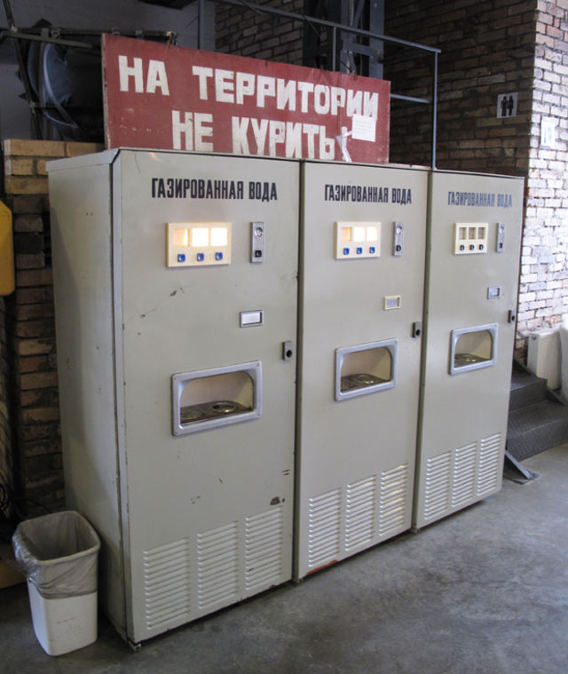Moscow-Arcade-Museum8-thumb-620x735-37730