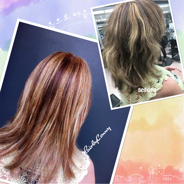 Brazilian blowout 