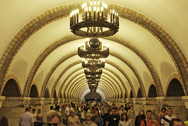 kiev metro