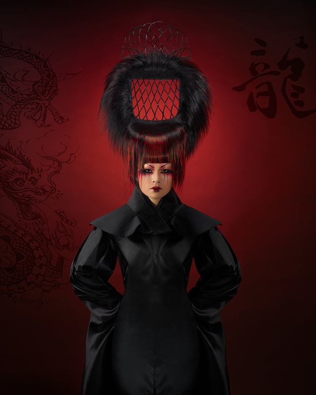 2017 NAHA Avant Garde Finalist