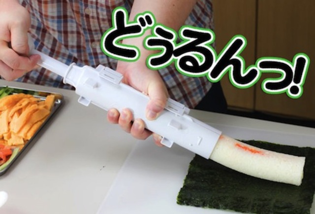 sushi_bazooka1