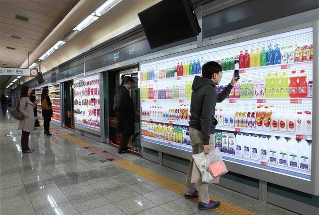 virtual-store-4%255B2%255D