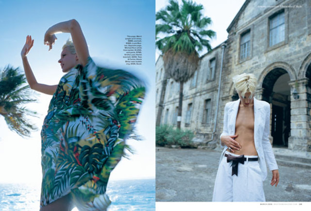NAHA 2007 WINNER EDITORIAL 