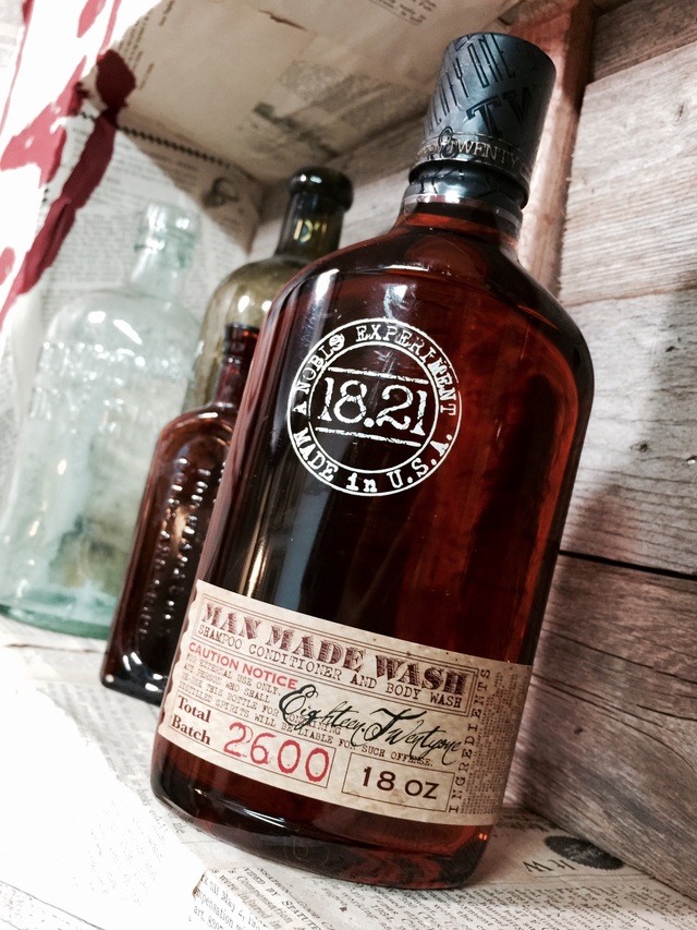 #1821ManMade #SpoilHim