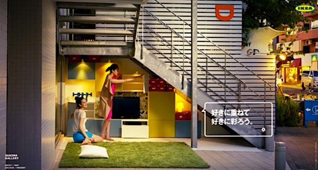 Ikea Tokyo Street Takeover