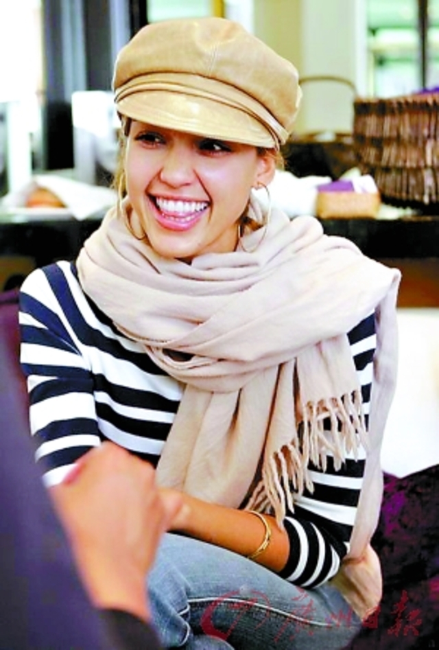 4583_f_scarf08121004