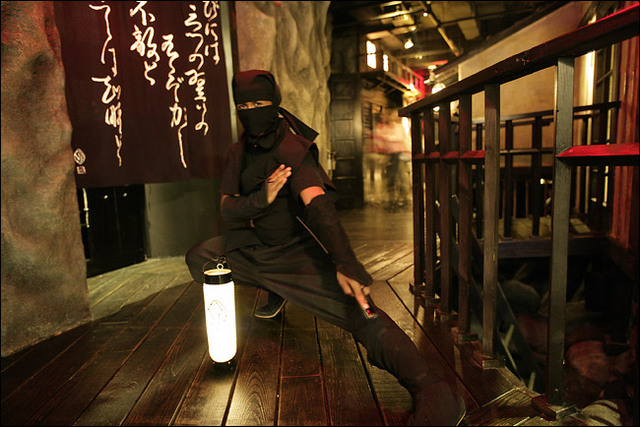 ninja-nyc-1