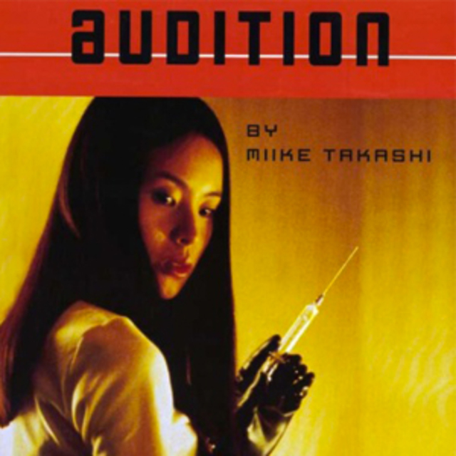 audition
