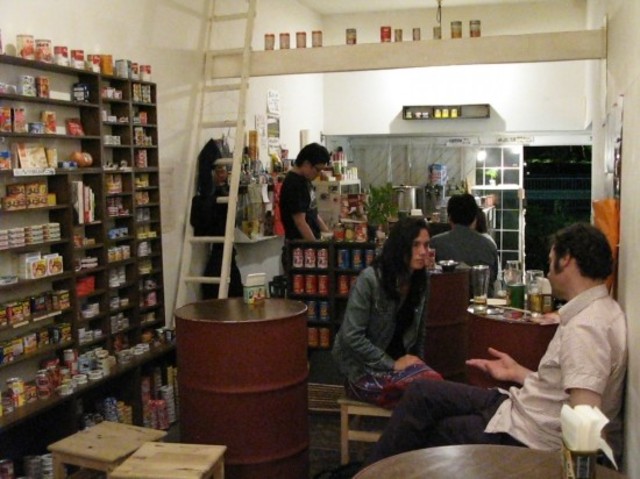 Kanso-restaurant2-550x412