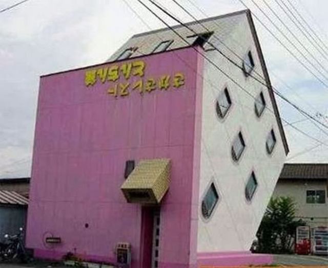 some-weird-but-still-funny-places-to-live10