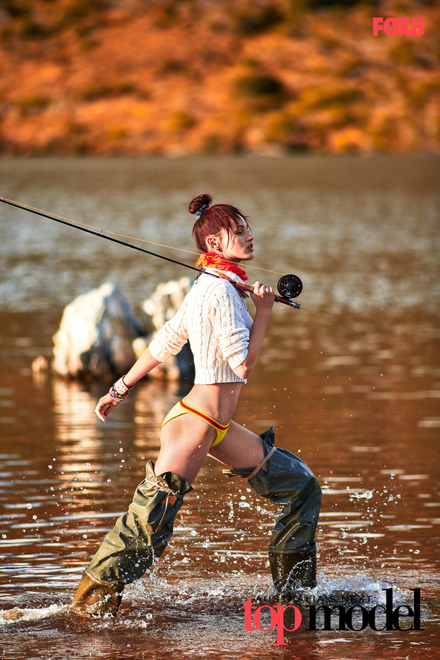 Australia's Next Top Model 2016