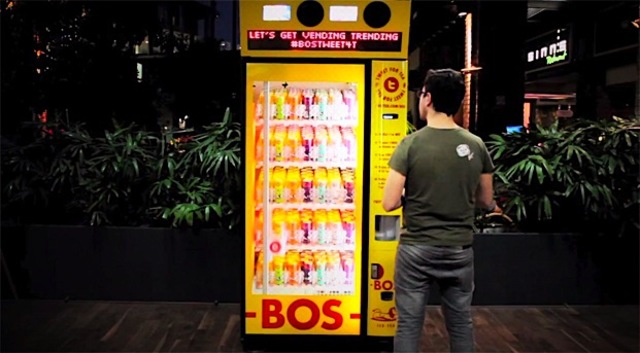 BOSTeaforTwittermachine