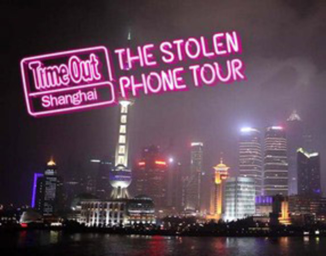 Stolen-Phone