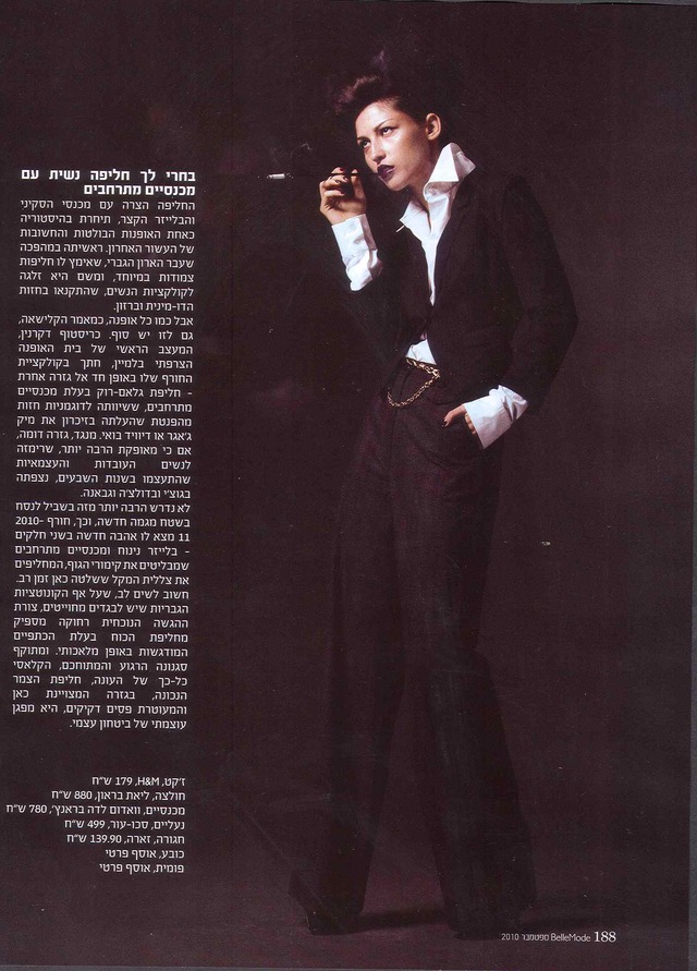 belle mode mag