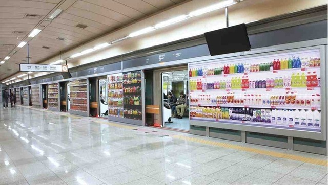 virtual-store