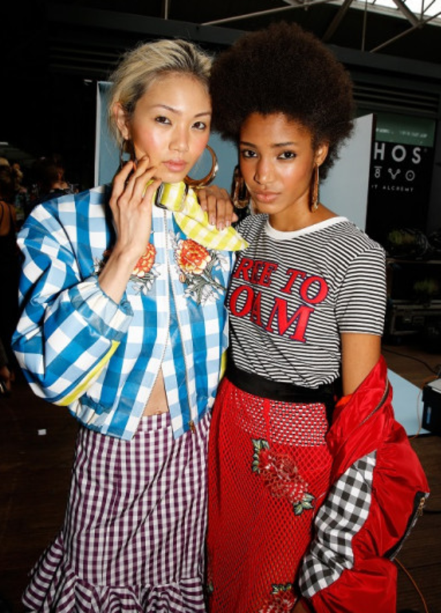 House Of Holland SS17