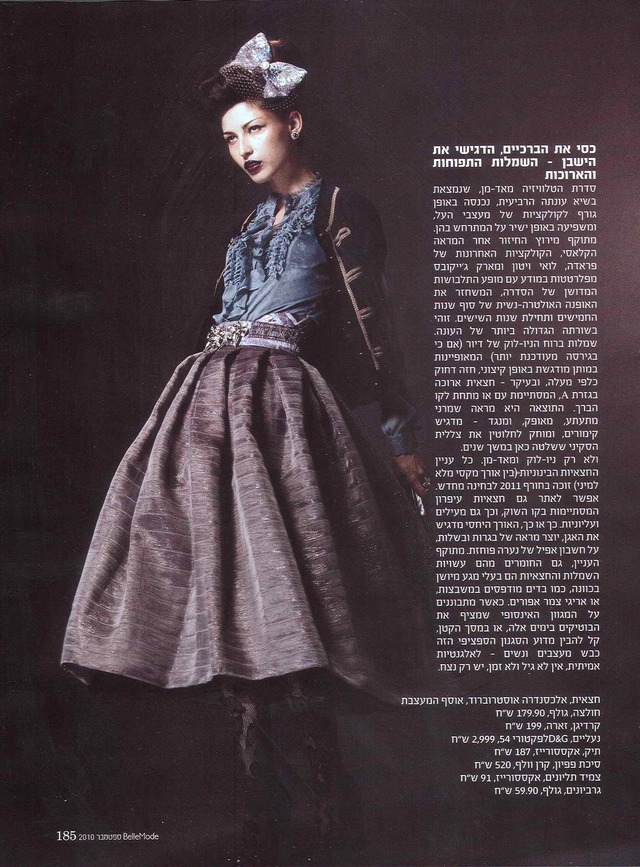 belle mode mag
