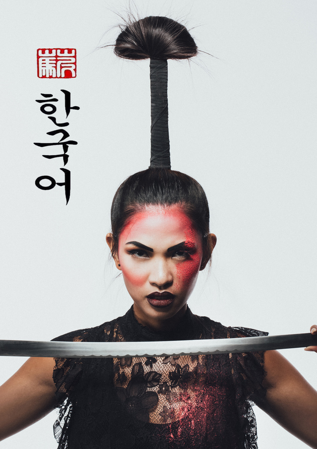2017 Schwarzkopf Apprentice of The Year Finalist - Mario Fioravanti