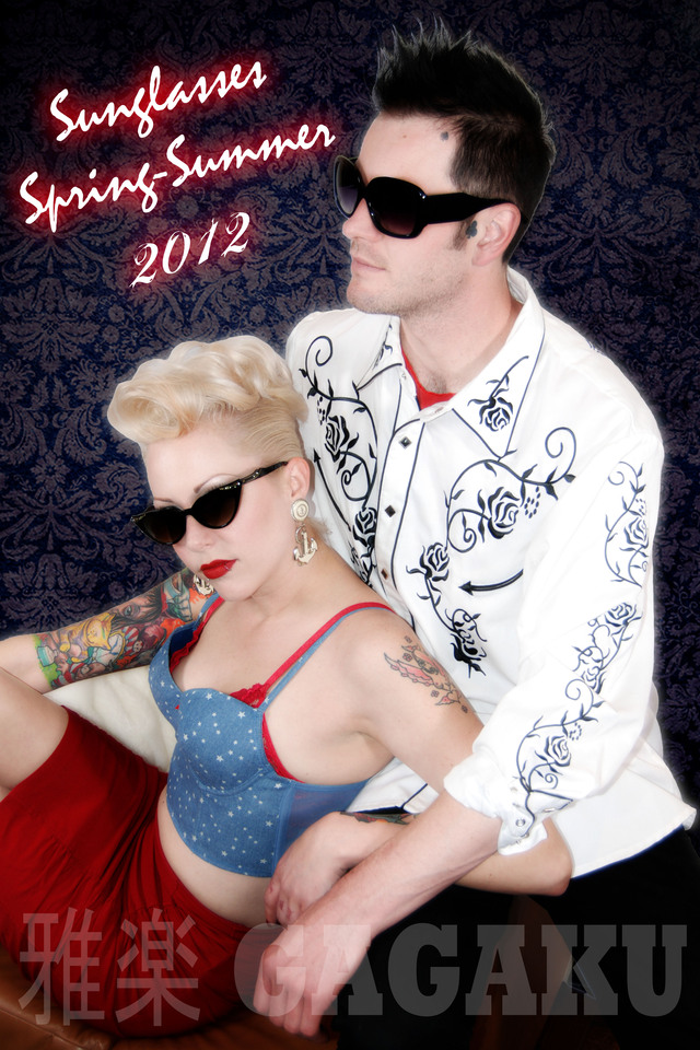 Aly and Mat Sunglasses Ad