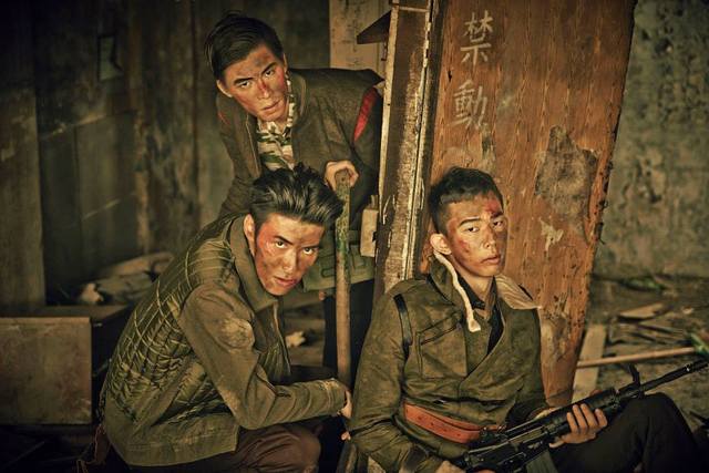 Men's War