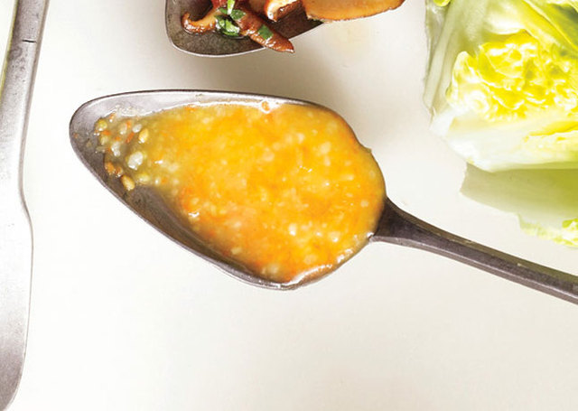 miso3