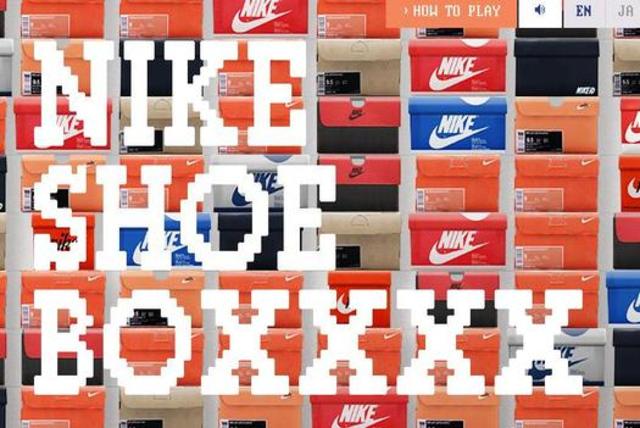 nike 1