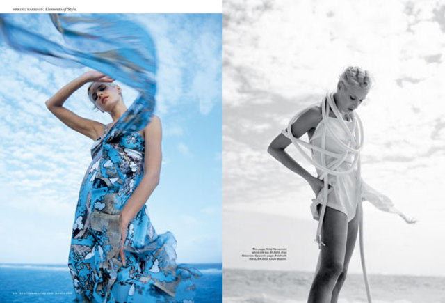 NAHA 2007 WINNER EDITORIAL 