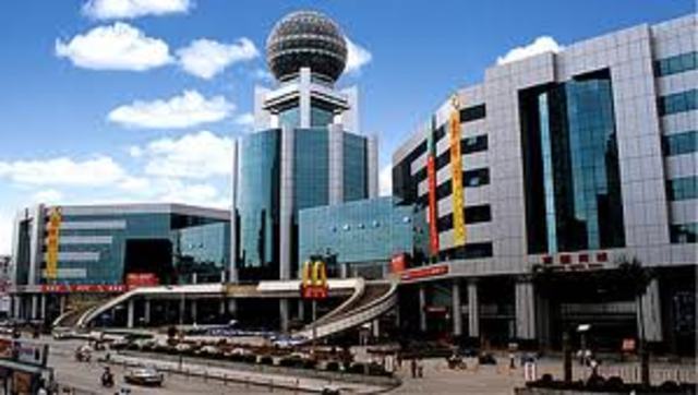 SouthChinaMall