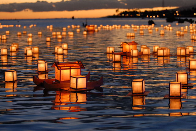 hawaii lanterns