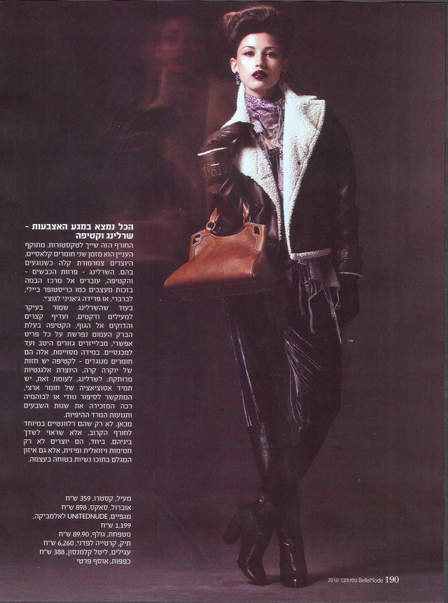 belle mode mag