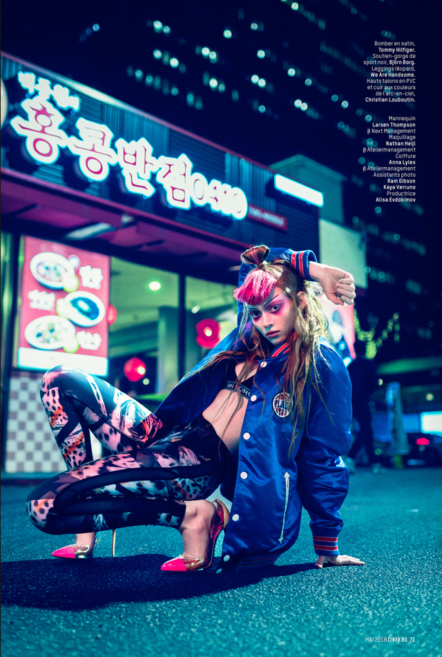 L'OFFICIEL SWITZERLAND