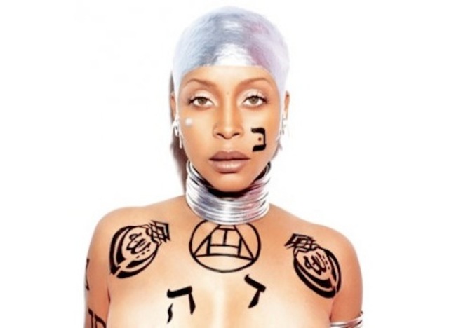 Badu Tattoo