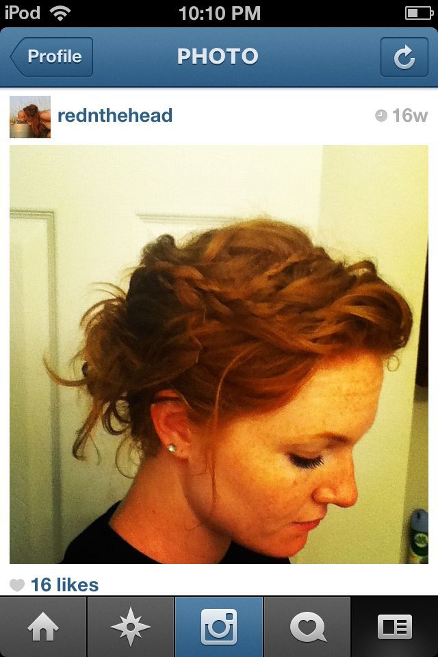 Braided Low Bun