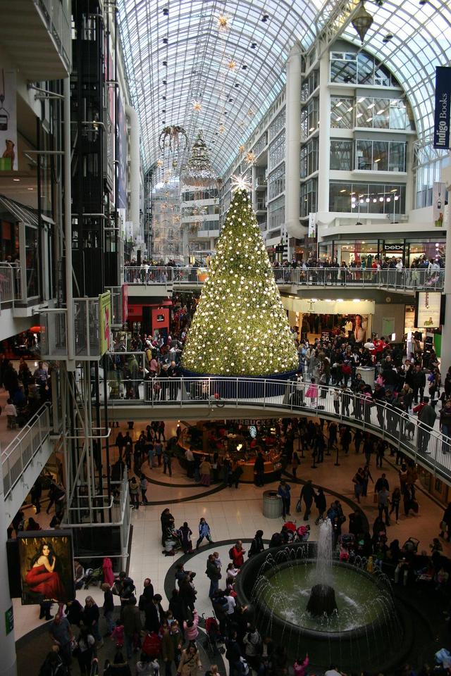 Busy-Mall