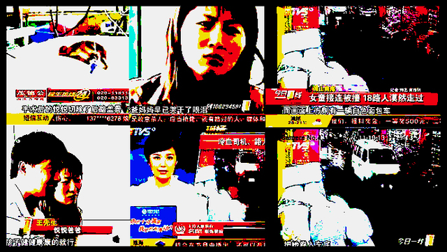 China baby Bangstyle