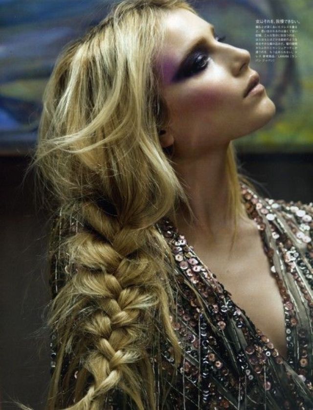 Contemporary Plait