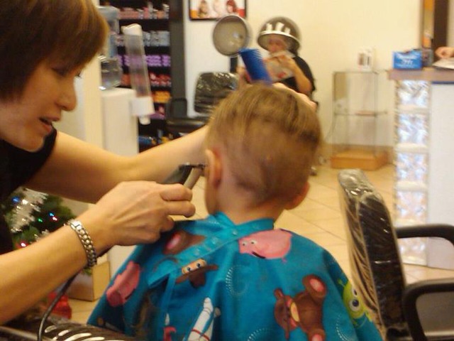First cut
