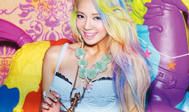 Hyo Yeon