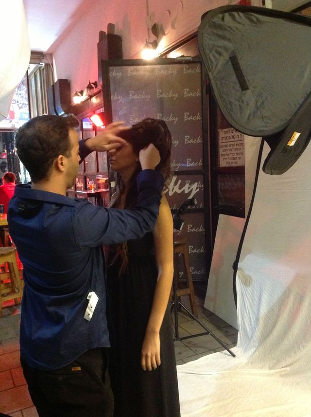 Studiohafif0@walla.com