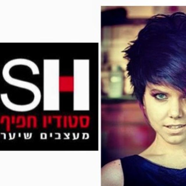 #Styling#Fashion#Color#LongHair#SHortHair#Vogue#MensFashion#Celebrities#Magazines#Highlights#TelAviv#Israel#StudioHafif#BlowDry#Makeup#IbnGvirol#FashionShow#Before#After#WavyHair#Straight #Hair#HairCut#TLV#Lipstick#ישראל#שיער# #Ladiesfashion #אופנה# 