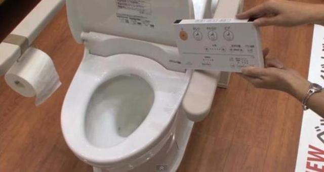 2popttypottymove