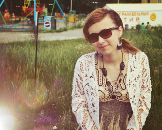 last summer