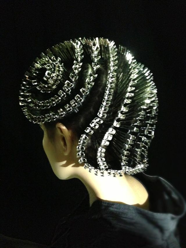 amazing 
