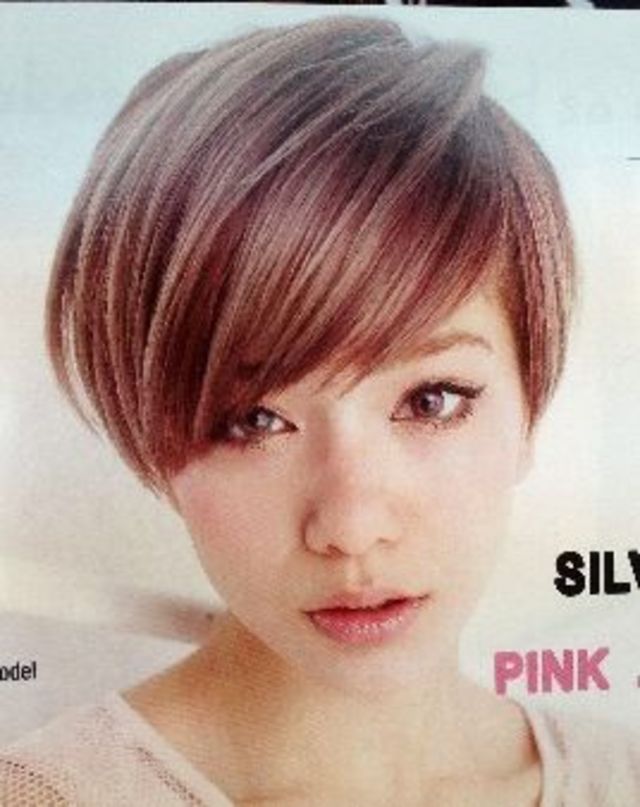 ash pink &amp; brown