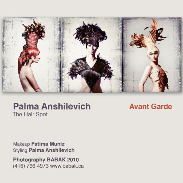 NAHA Finalist 2011