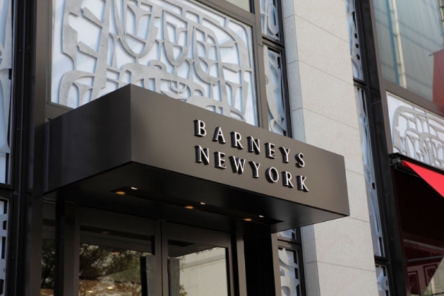 barneyslocation