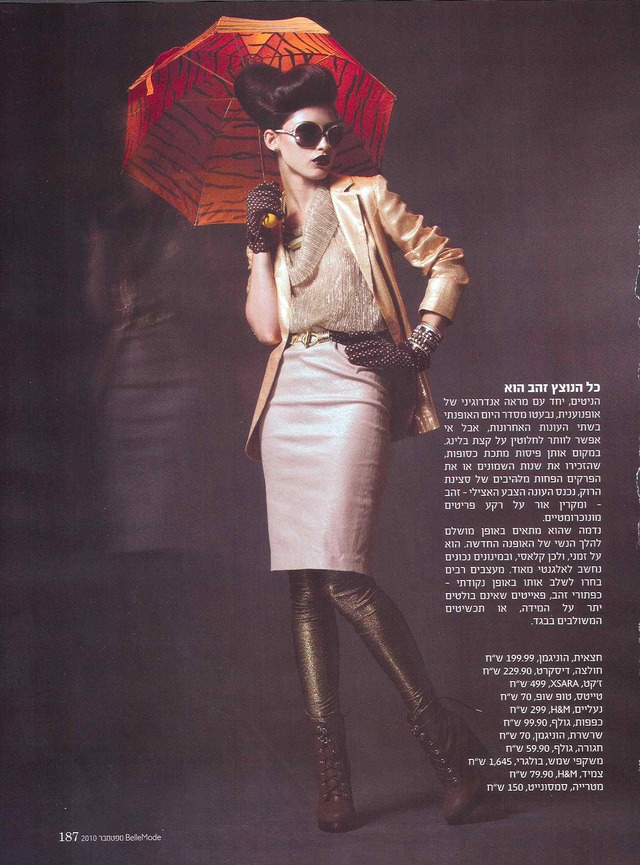 belle mode mag