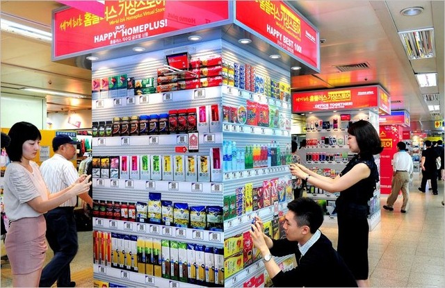 virtual-store